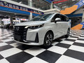 2022 GAC Trumpchi M6 Pro, белый, 1305000 рублей