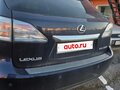 2010 Lexus RX 350 III, синий, 1950000 рублей - вид 1