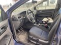 2007 Ford Focus II, синий, 500000 рублей - вид 5
