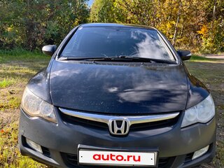 2008 Honda Civic VIII, чёрный, 550000 рублей, вид 2