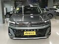 2026 Volkswagen Talagon I Рестайлинг, серебристый, 6260000 рублей - вид 1