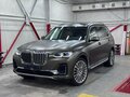 2021 BMW X7 40d I (G07), зелёный, 9800000 рублей