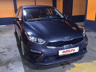 2020 Kia K3 II, серый, 1730000 рублей, вид 1