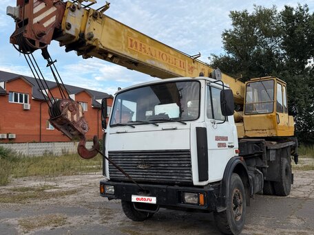 2002 МАЗ Автокраны, 1490000 рублей, вид 1