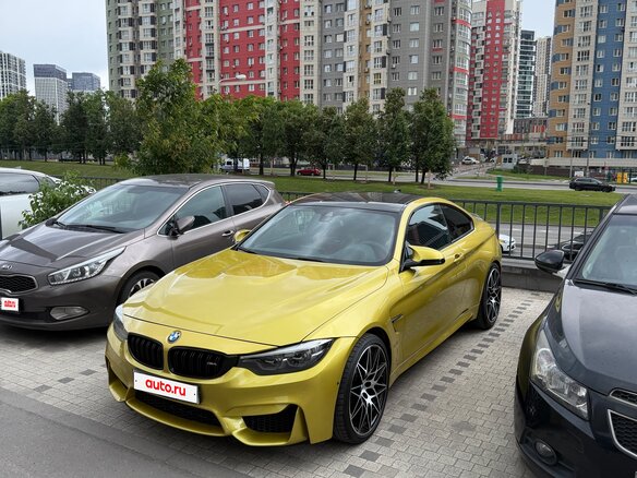 2017 BMW M4 Competition Package F82/F83 Рестайлинг, золотистый, 4999000 рублей - вид 1