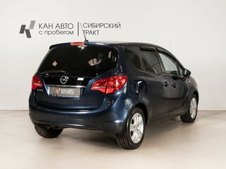 2011 Opel Meriva B, синий, 565000 рублей, вид 3