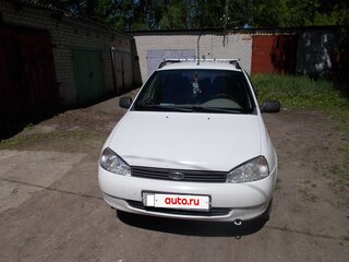 2012 Lada (ВАЗ) Kalina I, белый, 270000 рублей, вид 1