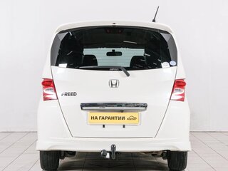 2009 Honda Freed I, белый, 929000 рублей, вид 5