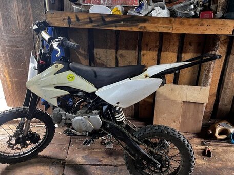 2024 Kayo Basic YX140EM, белый, 35000 рублей, вид 1