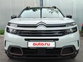 2021 Citroen C5 Aircross I, белый - вид 2