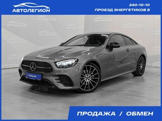 Mercedes-Benz E-Класс 200 V (W213, S213, C238) Рестайлинг