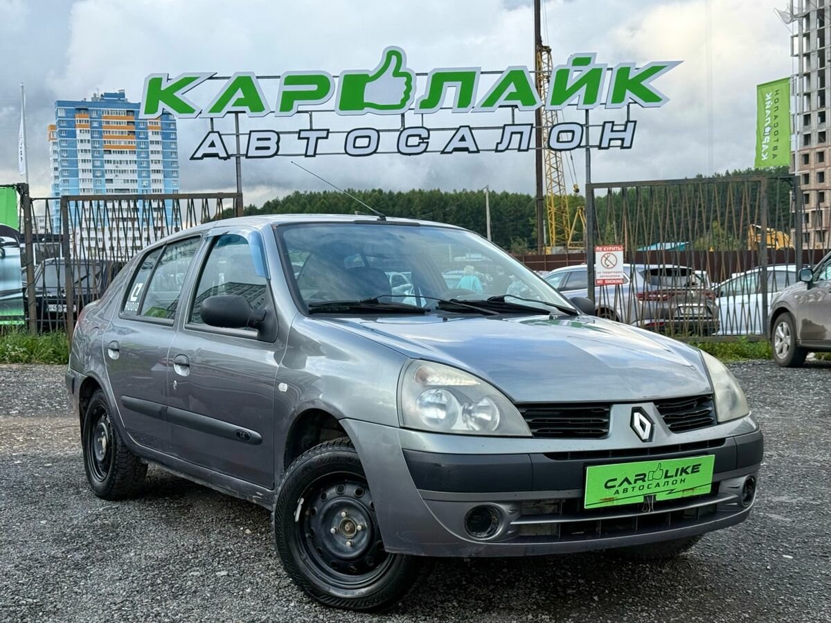 Открыть фотографии: Renault Symbol I Рестайлинг