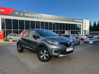 2020 Renault Kaptur I, серый, 1520840 рублей, вид 1