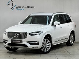 Volvo XC90 II
