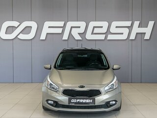 2012 Kia Ceed II, серебристый, 1170000 рублей, вид 2