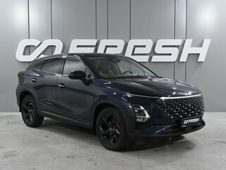 2023 Omoda C5 I, синий, 1899000 рублей, вид 1