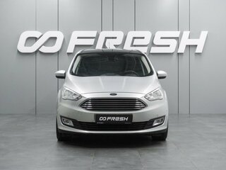 2017 Ford C-MAX Grand II Рестайлинг, серый, 1639000 рублей, вид 3