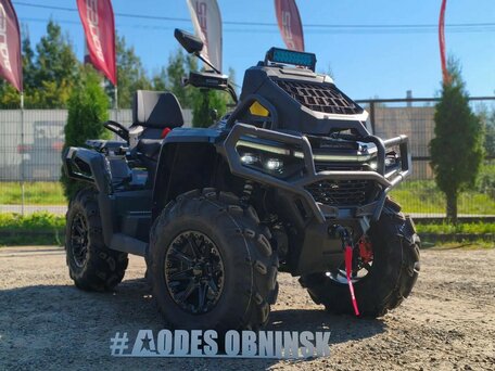 2026 AODES (Odes) Pathcross 1000 Mud Pro, серый, 1527000 рублей, вид 1