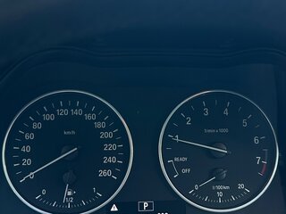 2016 BMW 1 серии 118i II (F20/F21) Рестайлинг, белый, 1600000 рублей, вид 5