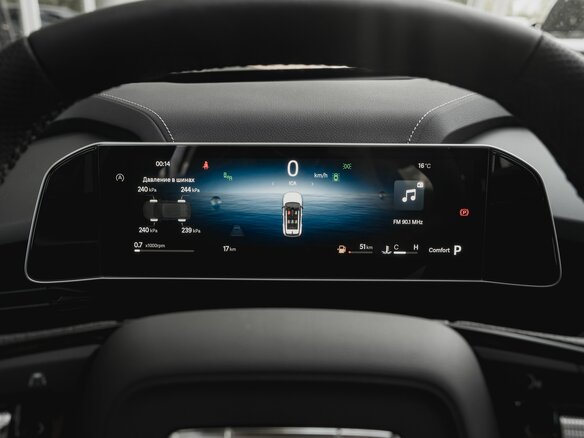 2026 Geely Cityray, серый - вид 14