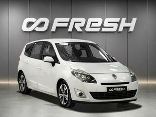 2010 Renault Scenic Grand III, белый, 748000 рублей, вид 1
