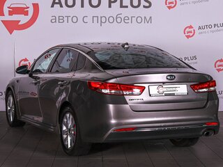 2016 Kia Optima IV, серый, 1620000 рублей, вид 2