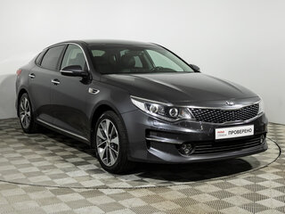 2017 Kia Optima IV, серый, 1550000 рублей, вид 3
