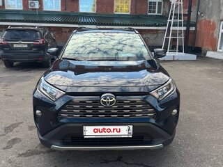 2020 Toyota RAV4 V (XA50), синий, 3350000 рублей, вид 1