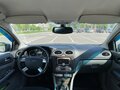 2008 Ford Focus II Рестайлинг, серый, 770000 рублей - вид 11
