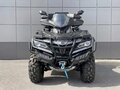 2026 CFMoto CFORCE 1000 Overland EPS, серый, 1167800 рублей - вид 1