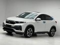 2022 Honda XR-V I Рестайлинг, белый - вид 1