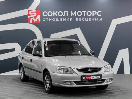 Hyundai Accent II