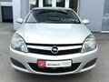 2007 Opel Astra GTC H Рестайлинг, бежевый - вид 3