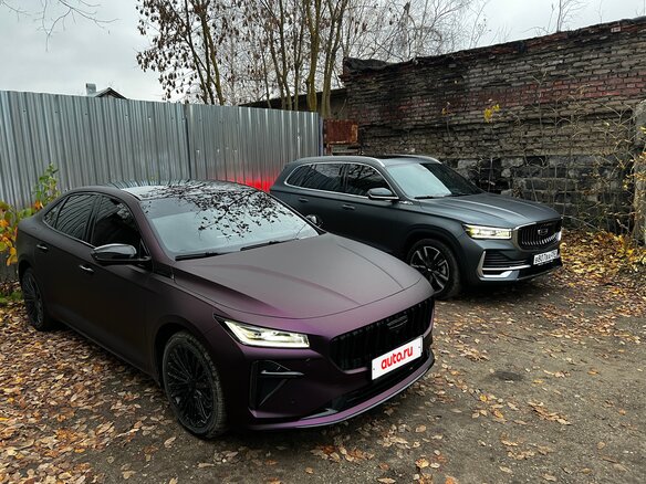 2024 Geely Preface I, фиолетовый, 2550000 рублей - вид 6