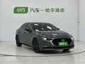 2023 Mazda 3 Axela IV (BP), серый, 1790000 рублей - вид 2
