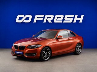 2018 BMW 2 серии F22 Рестайлинг, оранжевый, 2349055 рублей, вид 5