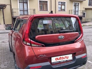 2020 Kia Soul III, пурпурный, 1960000 рублей, вид 4