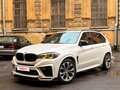 2018 BMW X5 35i III (F15), белый, 3300000 рублей