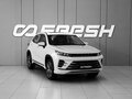 2022 Exeed LX I Рестайлинг, белый, 1968000 рублей