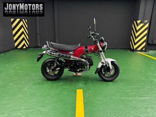 Honda Dax