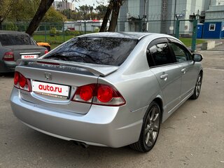 2007 Honda Civic VIII, серебристый, 720000 рублей, вид 5