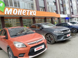 2016 Lifan X50, оранжевый, 620000 рублей, вид 2