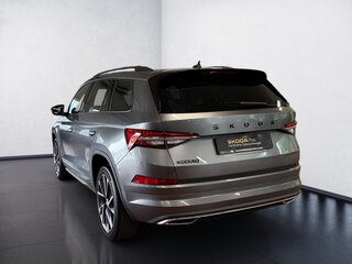 2023 Skoda Kodiaq I Рестайлинг, серый, 4110000 рублей, вид 3