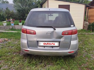 2002 Mazda Demio II (DY), серый, 200000 рублей, вид 4
