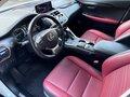 2019 Lexus NX 300h I Рестайлинг, белый, 3250000 рублей - вид 7