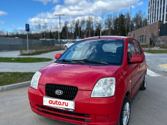 2007 Kia Picanto I, красный, 245000 рублей