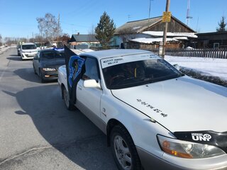 1994 Toyota Windom I (XV10), белый, 350000 рублей, вид 5