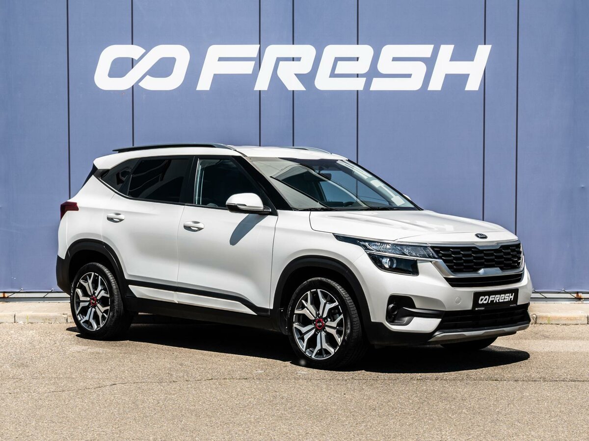 Открыть фотографии: Kia Seltos I