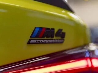 2021 BMW M4 Competition Package G82/G83, жёлтый, 7850000 рублей, вид 5