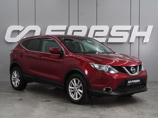 2016 Nissan Qashqai II, красный, 1574000 рублей, вид 1